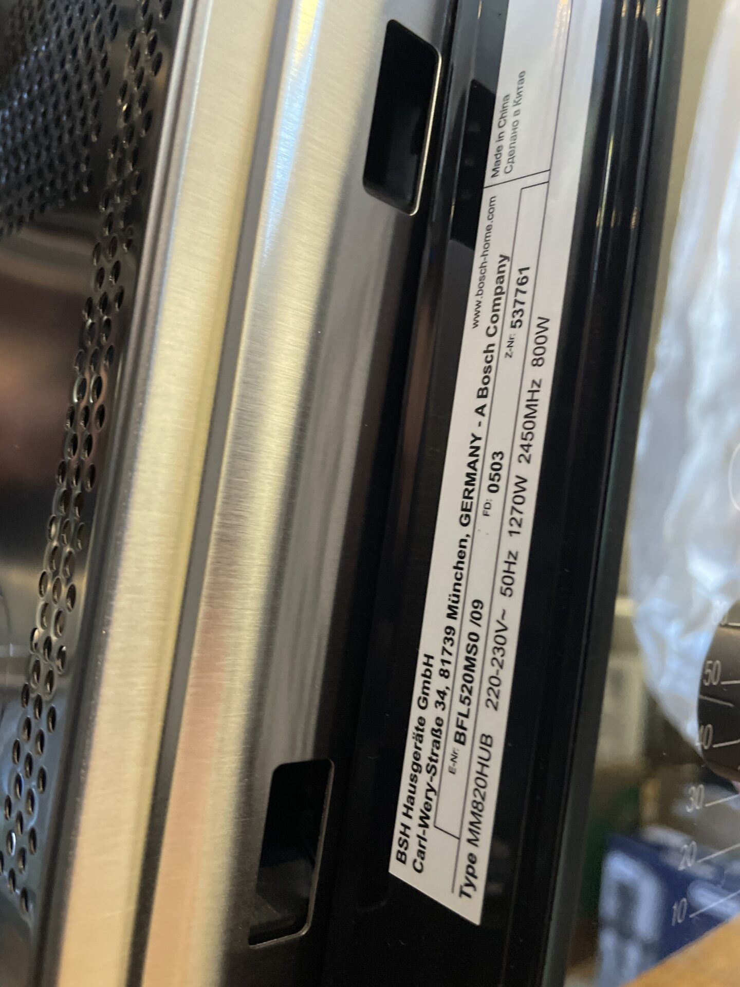 Įmontuota mikrobangų krosnelė „Bosch“ (BFL520MS0) (naudota) — nuotrauka 12