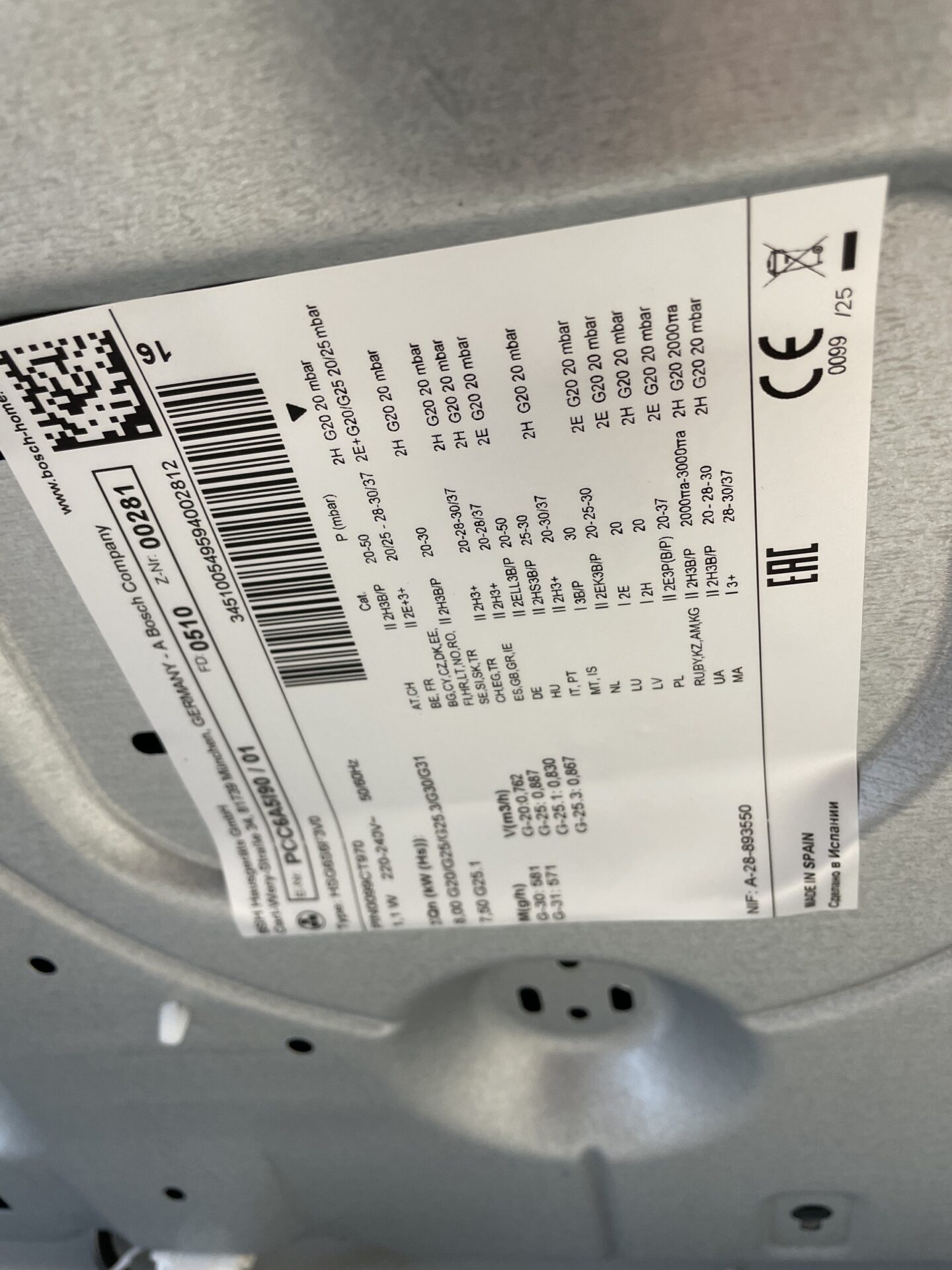 Bosch dujinė kaitlentė (PCC6A5I90) (naudota) — nuotrauka 8